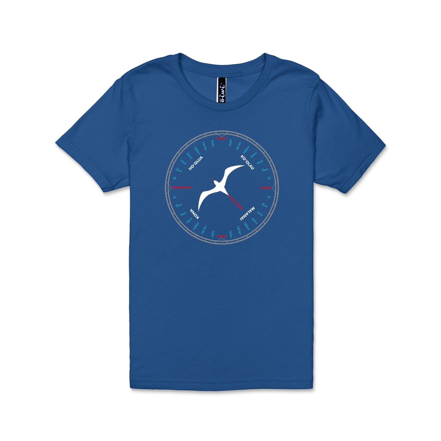 Ko‘ae ʻUla Star Compass Keiki T-Shirt - ‘Ōiwi