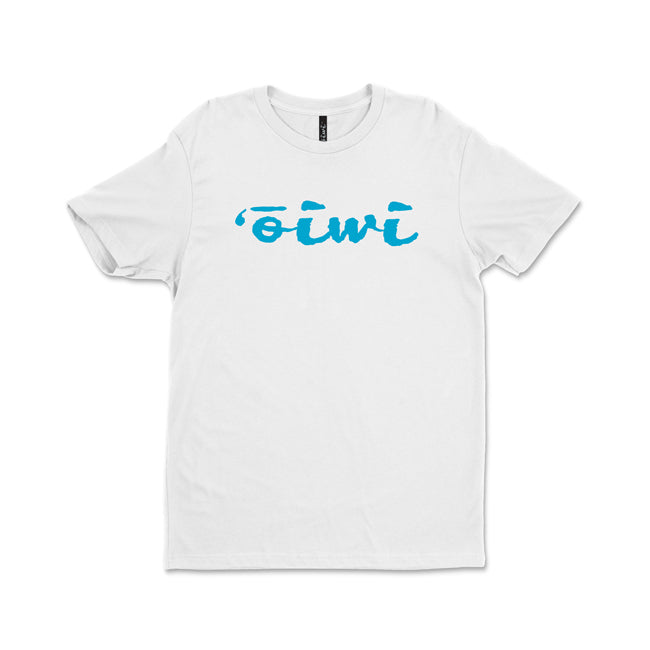 Eono Outrigger T-shirt - Oiwi