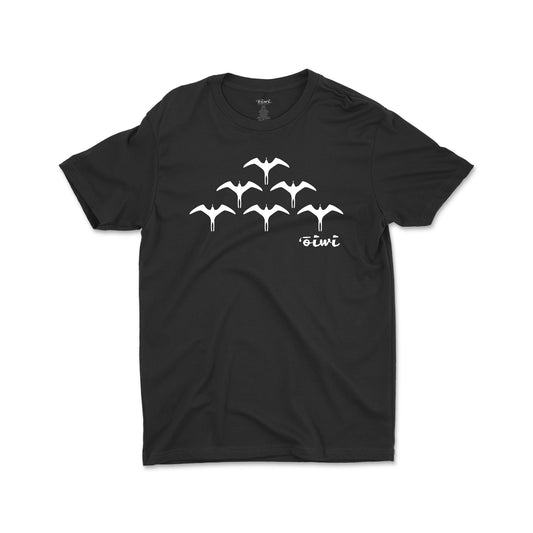 ‘Iwa Birds Short Sleeve T-Shirt - ‘Ōiwi