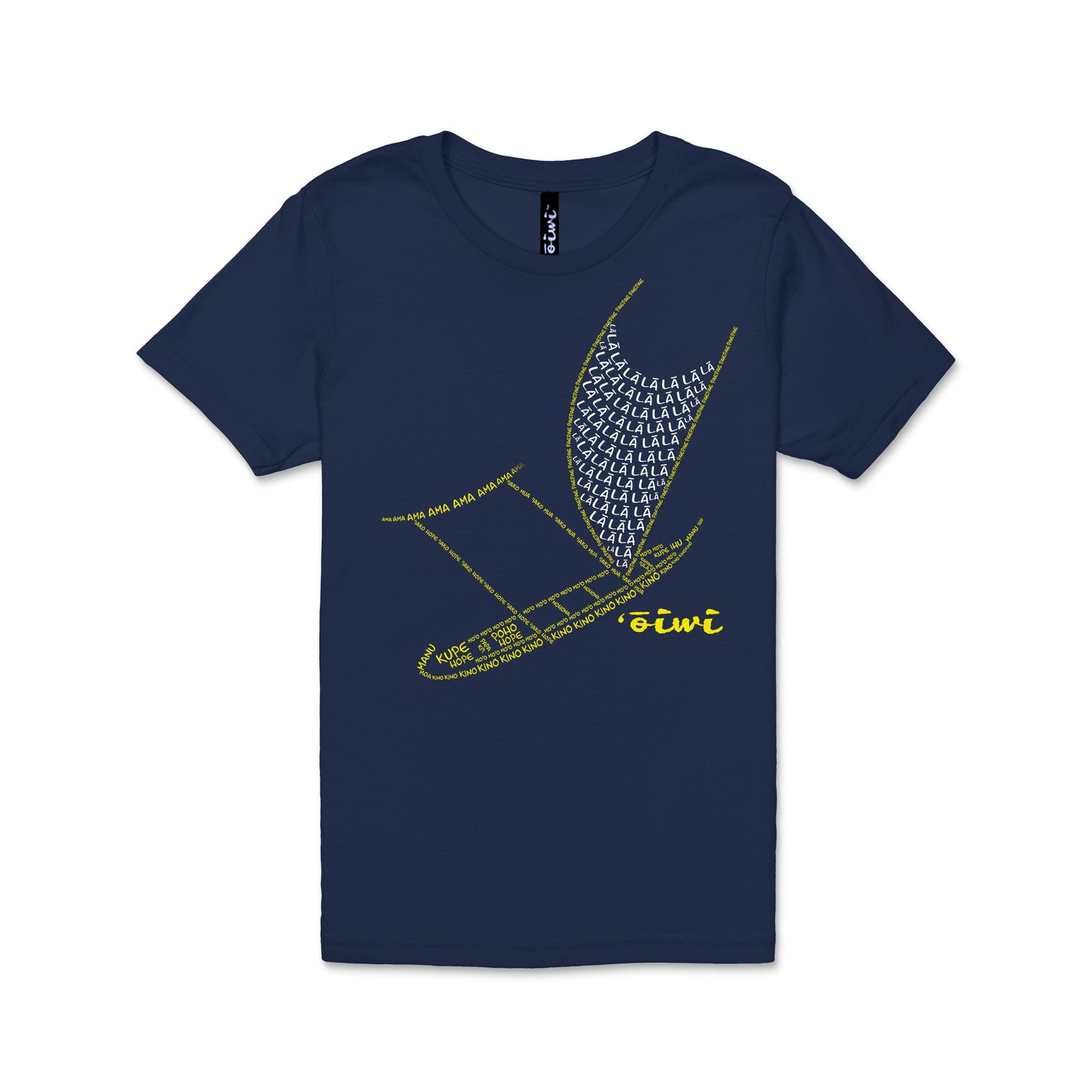 Ki‘ikhui Keiki TShirt - ‘Ōiwi