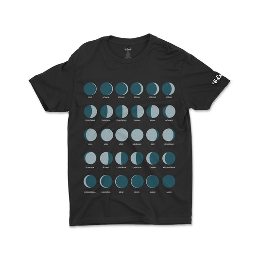 Mahina T-shirt - ‘Ōiwi