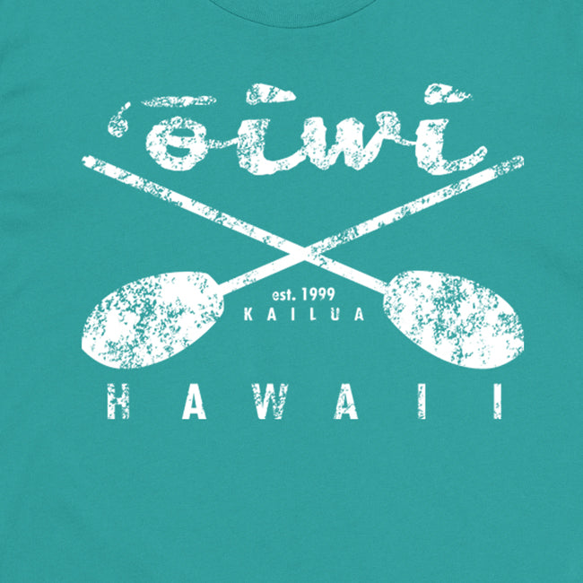 Cross Paddles T-shirt in Teal - Oiwi