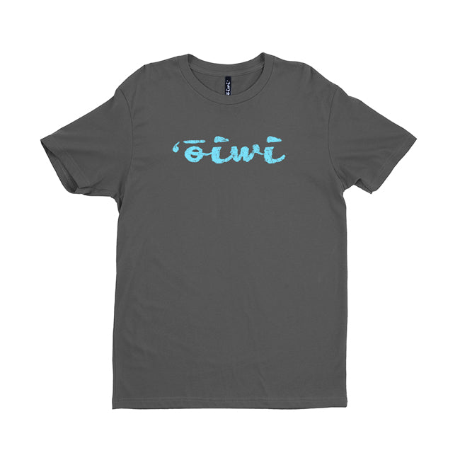 Oiwi Logo Weathered T-shirt in Charcoal - ‘Ōiwi