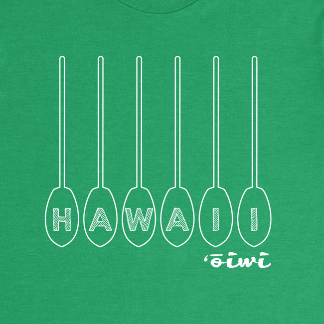 Paddles Up T-shirt in Green - Oiwi