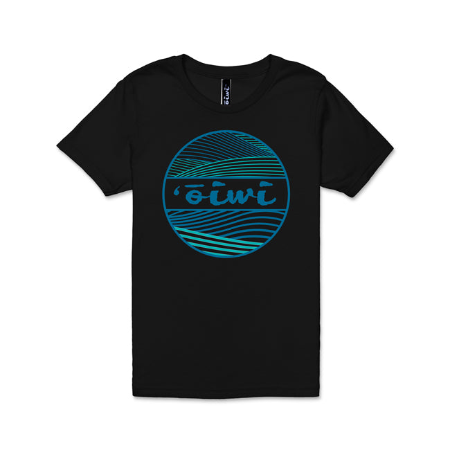 Oiwi Swells Keiki Tshirt - Oiwi