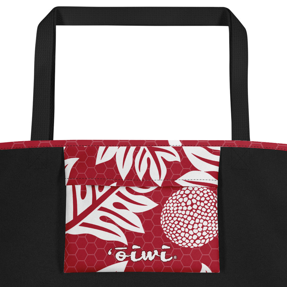 Ulu Beach Tote - Oiwi