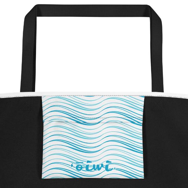 Kai Beach Bag - ‘Ōiwi