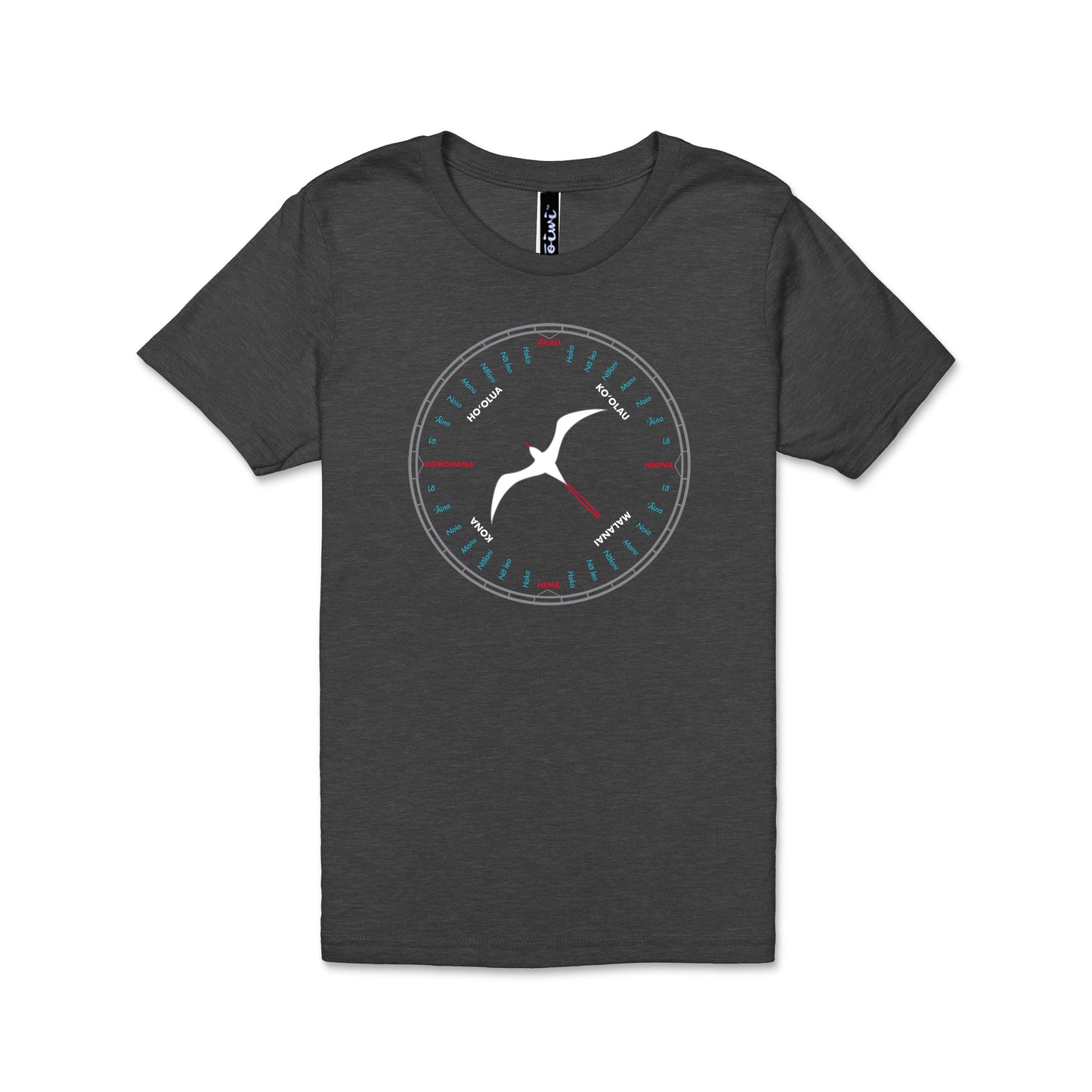 Ko‘ae ʻUla Star Compass Keiki T-Shirt