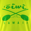Cross Paddles Sleeveless UPF 30 Shirt in Safety Green - Oiwi