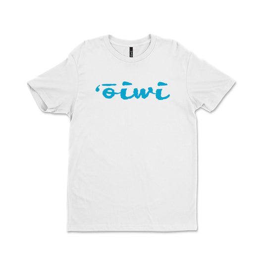 Eono Outrigger T-shirt - Oiwi