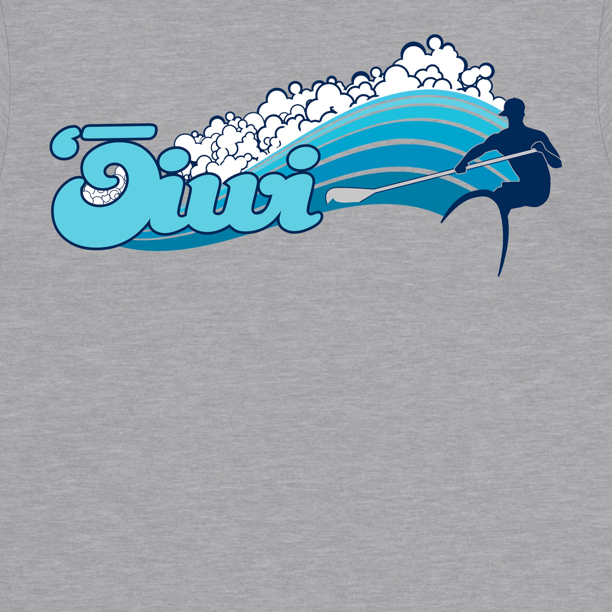 Stand-UP Keiki Tshirt - Oiwi