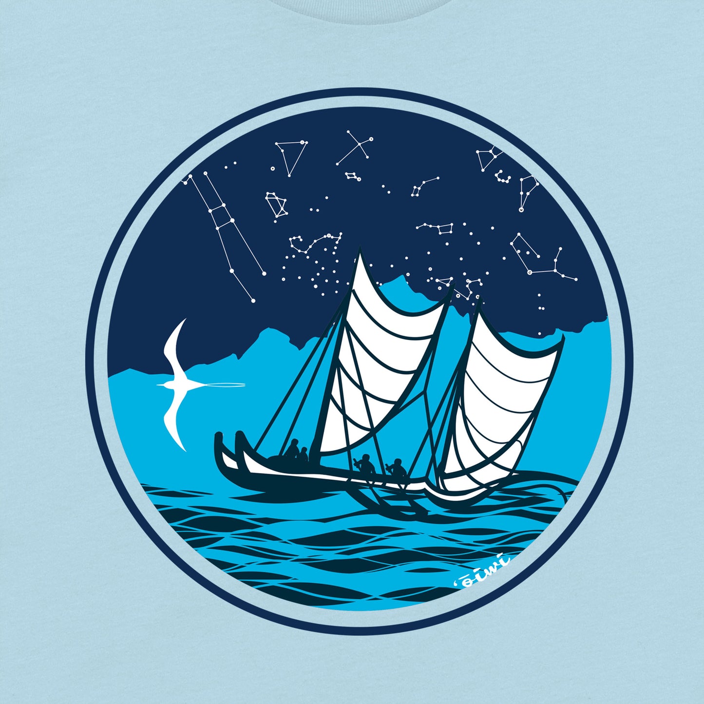 Voyager Keiki Tshirt - Oiwi