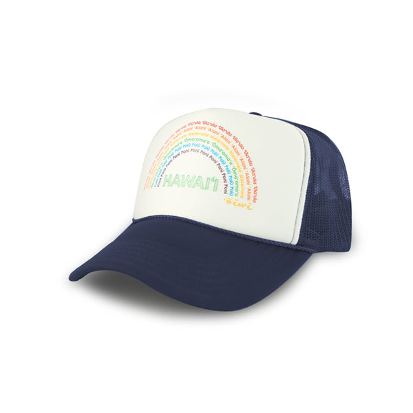 Anuenue (Rainbow) Retro Trucker Hat - Oiwi