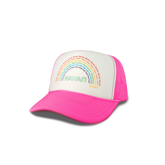 Anuenue (Rainbow) Retro Trucker Hat in Pink - Oiwi