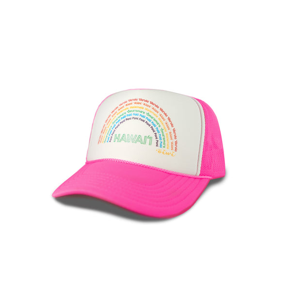Anuenue (Rainbow) Retro Trucker Hat in Pink - Oiwi