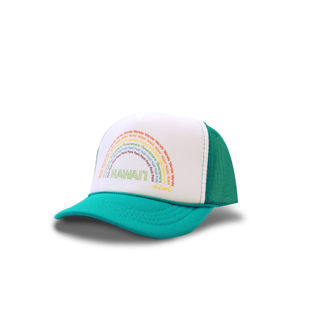 Anuenue (Rainbow) Retro Trucker Hat (keiki size) - ‘Ōiwi