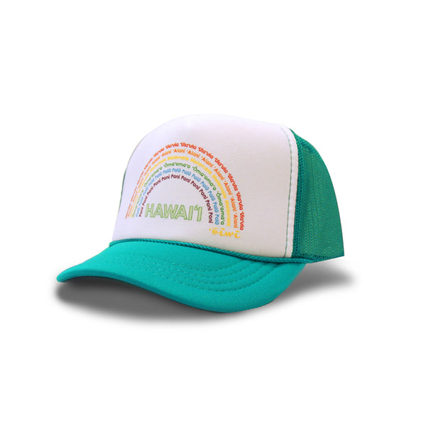 Anuenue (Rainbow) Retro Trucker Hat (keiki size) - Oiwi
