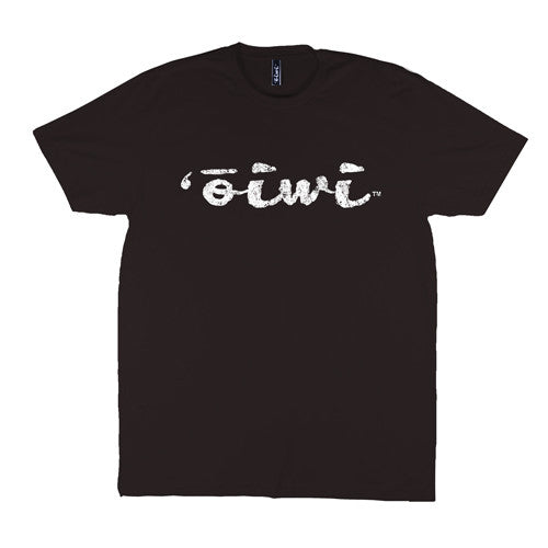 Oiwi Logo Weathered T-shirt - ‘Ōiwi