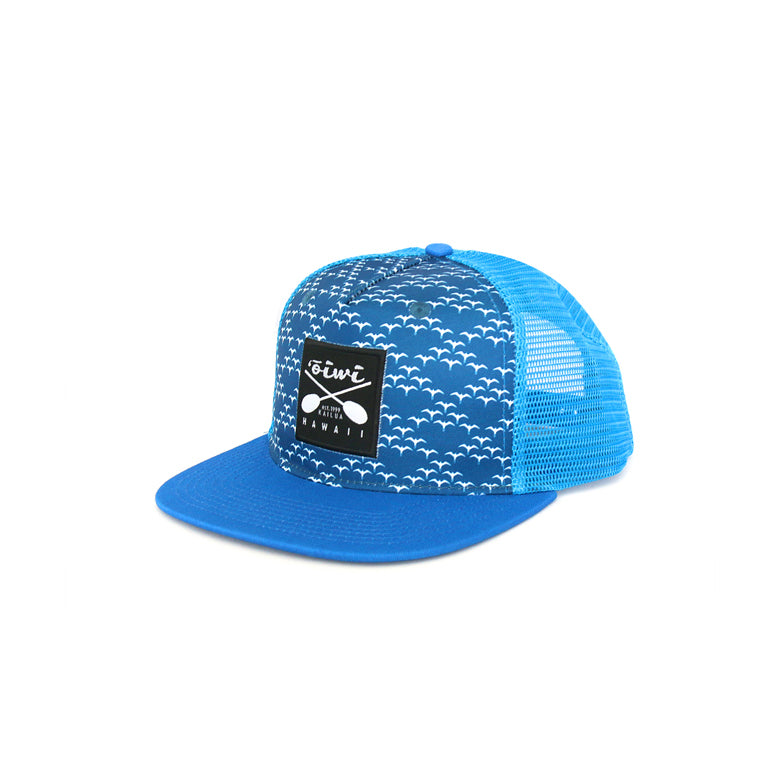 Iwa Birds Flat Bill Classic Snapback Hat (Keiki size) - Oiwi