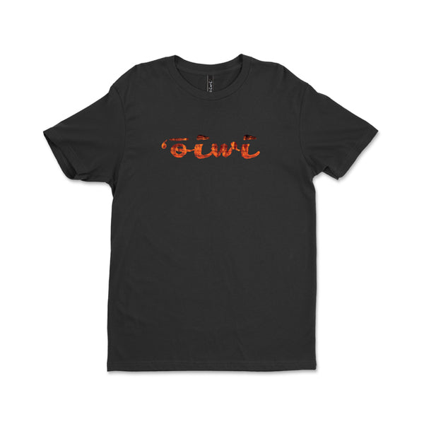 KOA Short Sleeve T-shirt - Oiwi
