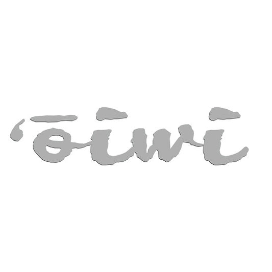 Oiwi Logotype Sticker - ‘Ōiwi