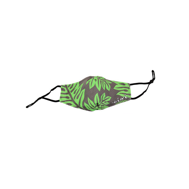 Ulu Face Mask (Keiki size) - ‘Ōiwi
