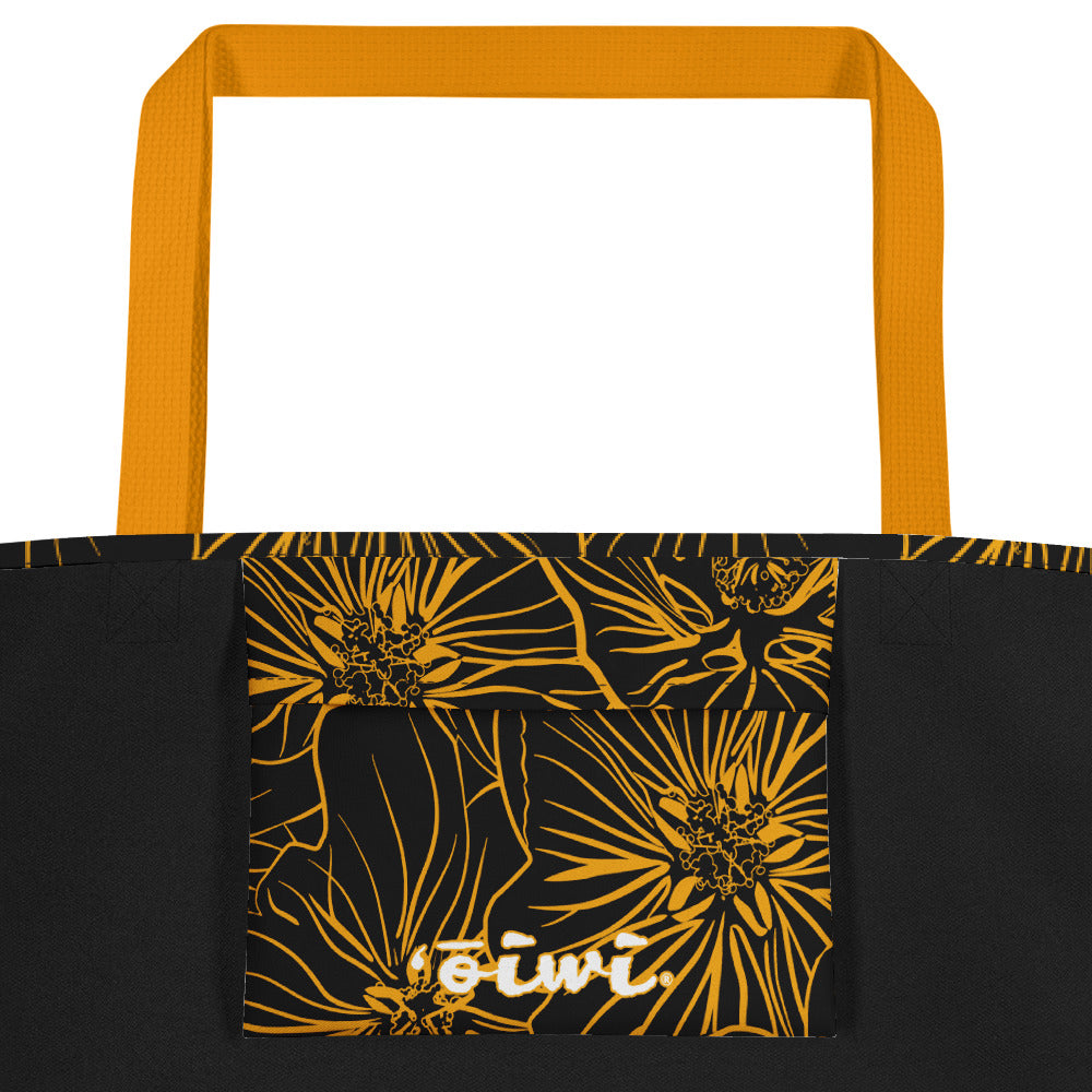 ‘Ilima Beach Bag - Oiwi