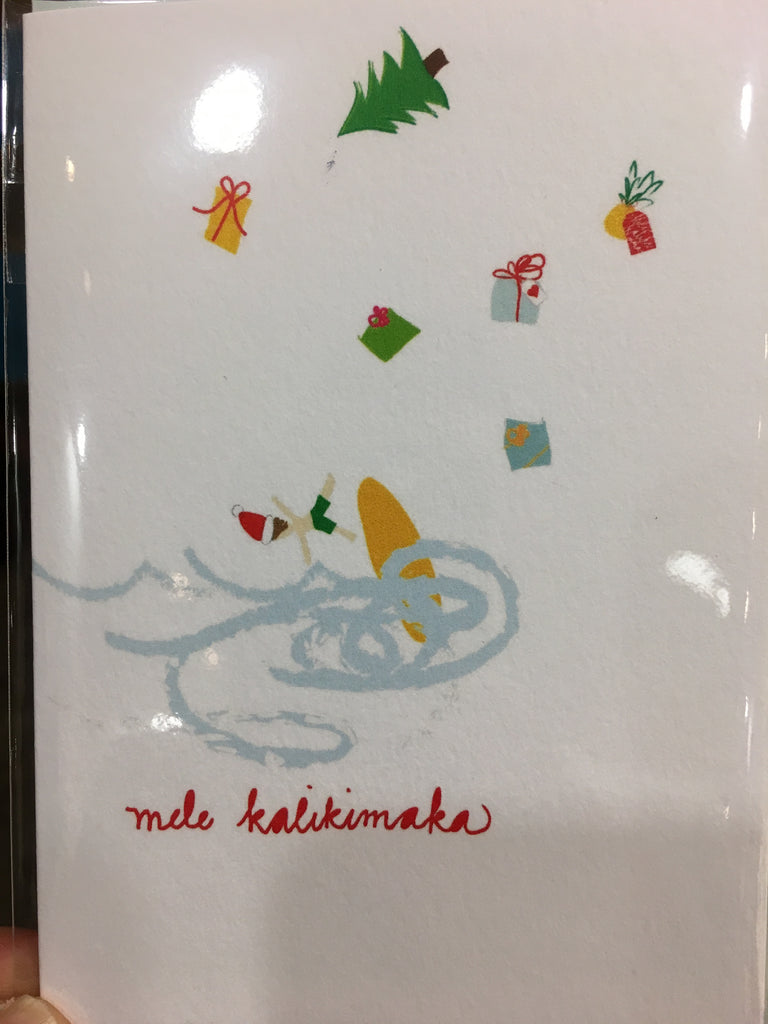 Mele Kalikimaka card - ‘Ōiwi