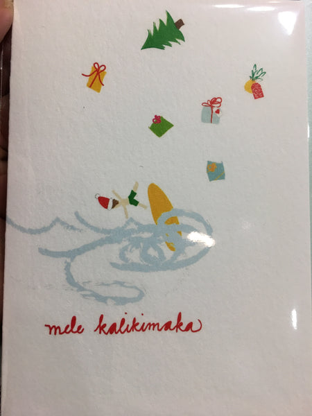 Mele Kalikimaka 3 card set - ‘Ōiwi
