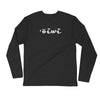 Oiwi Long Sleeve Fitted Crew - ‘Ōiwi