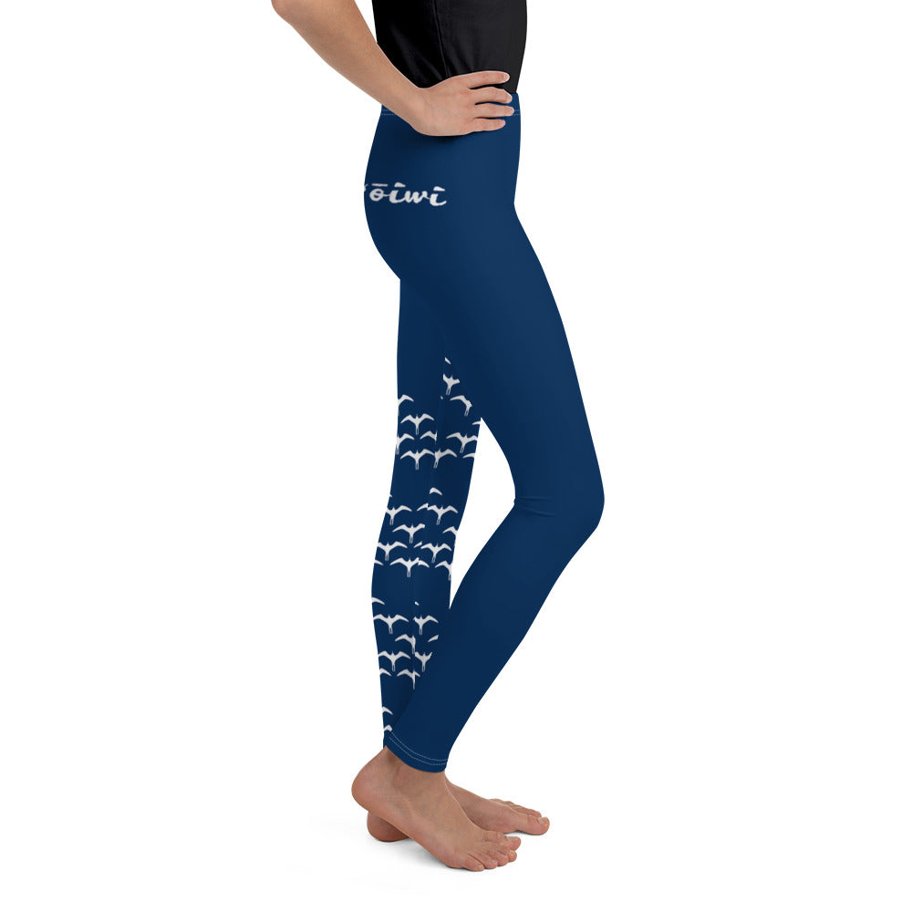 Iwa Youth Leggings - ‘Ōiwi